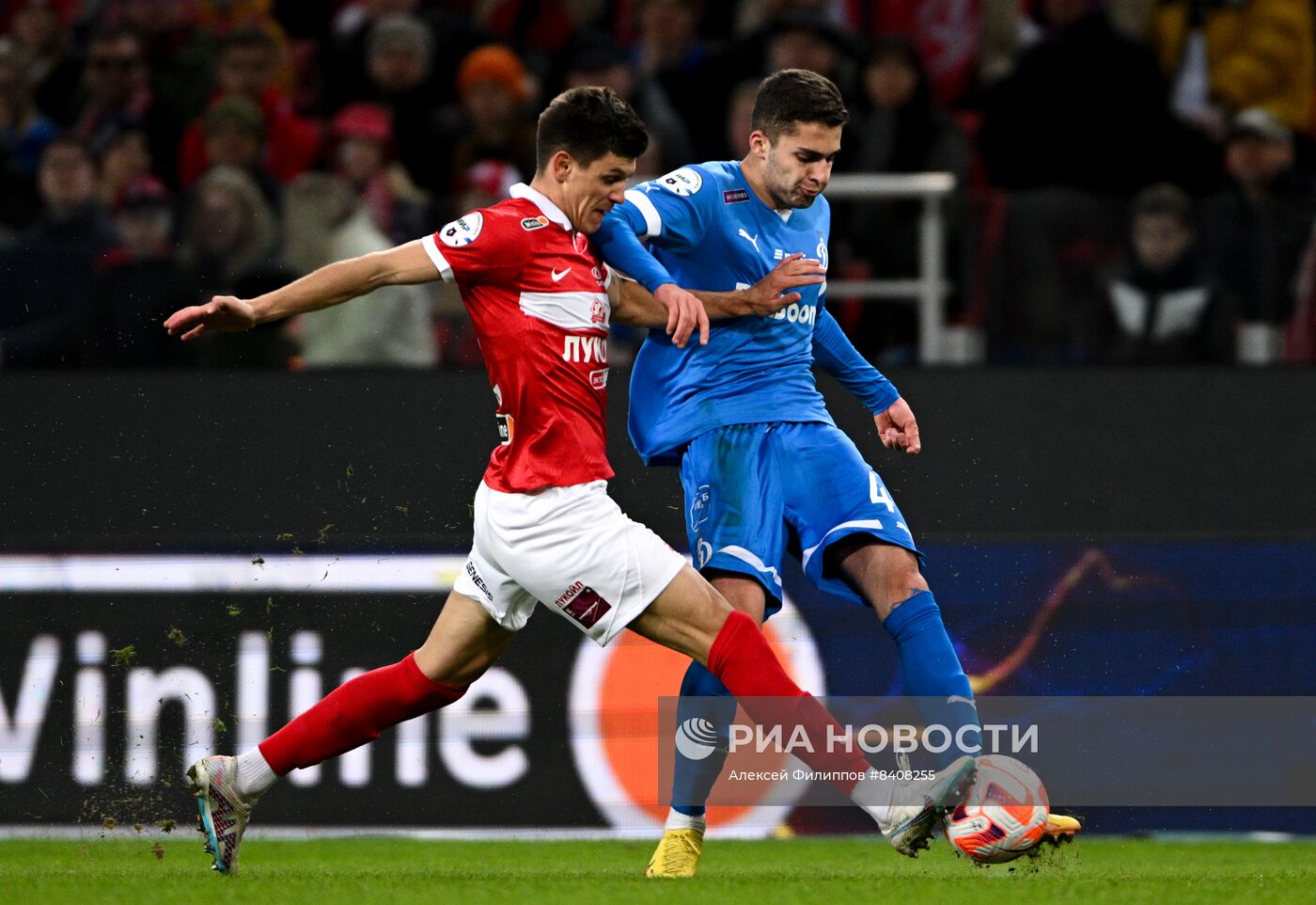 Футбол. РПЛ. Матч "Спартак" - "Динамо"