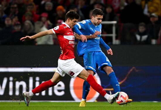 Футбол. РПЛ. Матч "Спартак" - "Динамо"