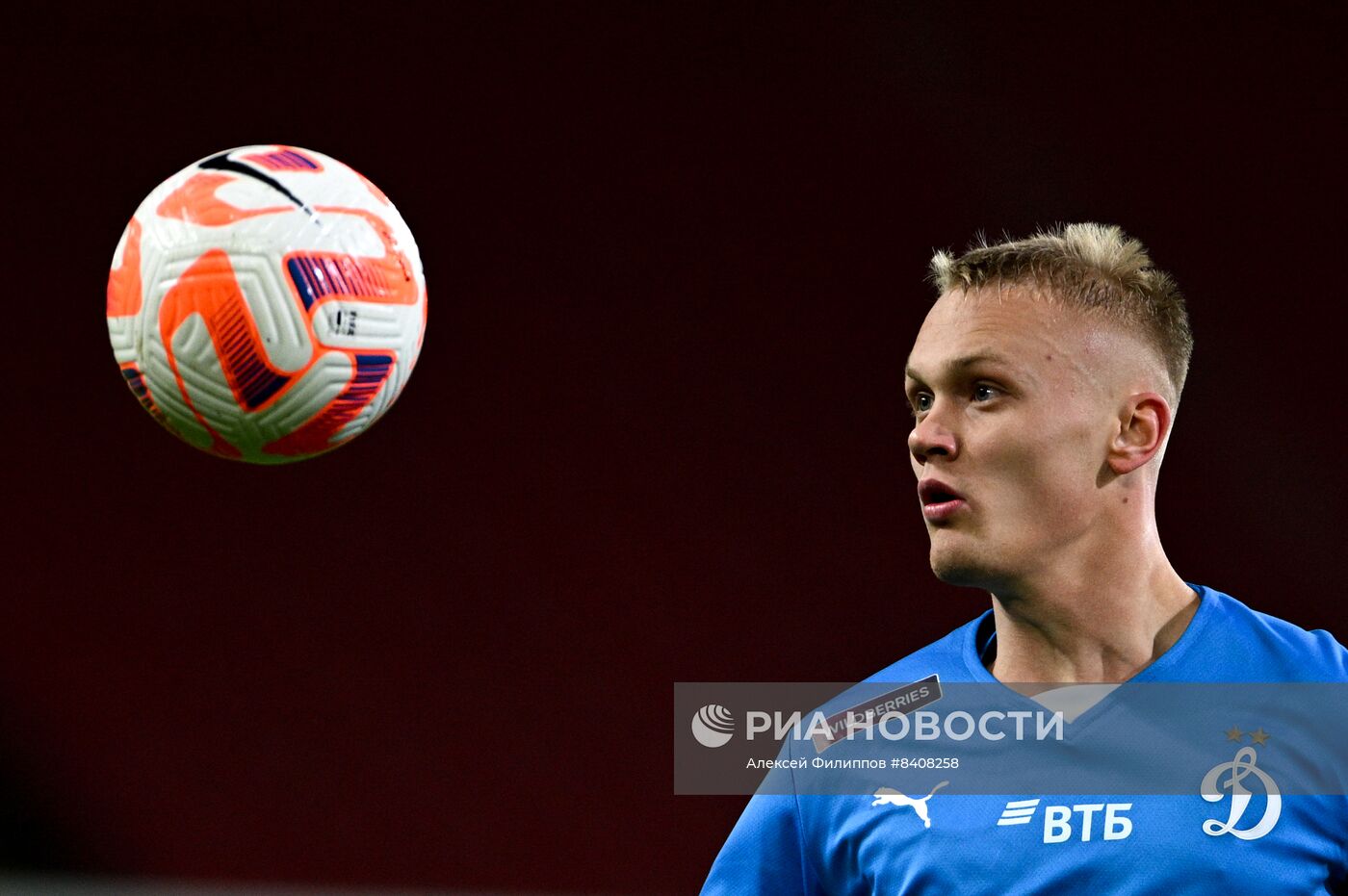 Футбол. РПЛ. Матч "Спартак" - "Динамо"