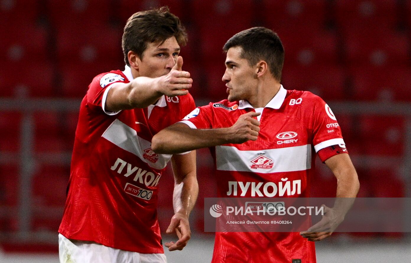 Футбол. РПЛ. Матч "Спартак" - "Динамо"