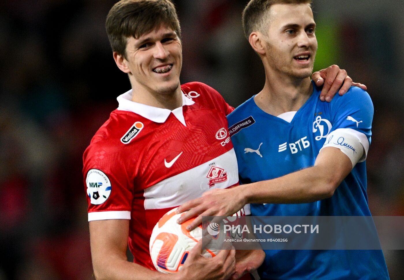 Футбол. РПЛ. Матч "Спартак" - "Динамо"