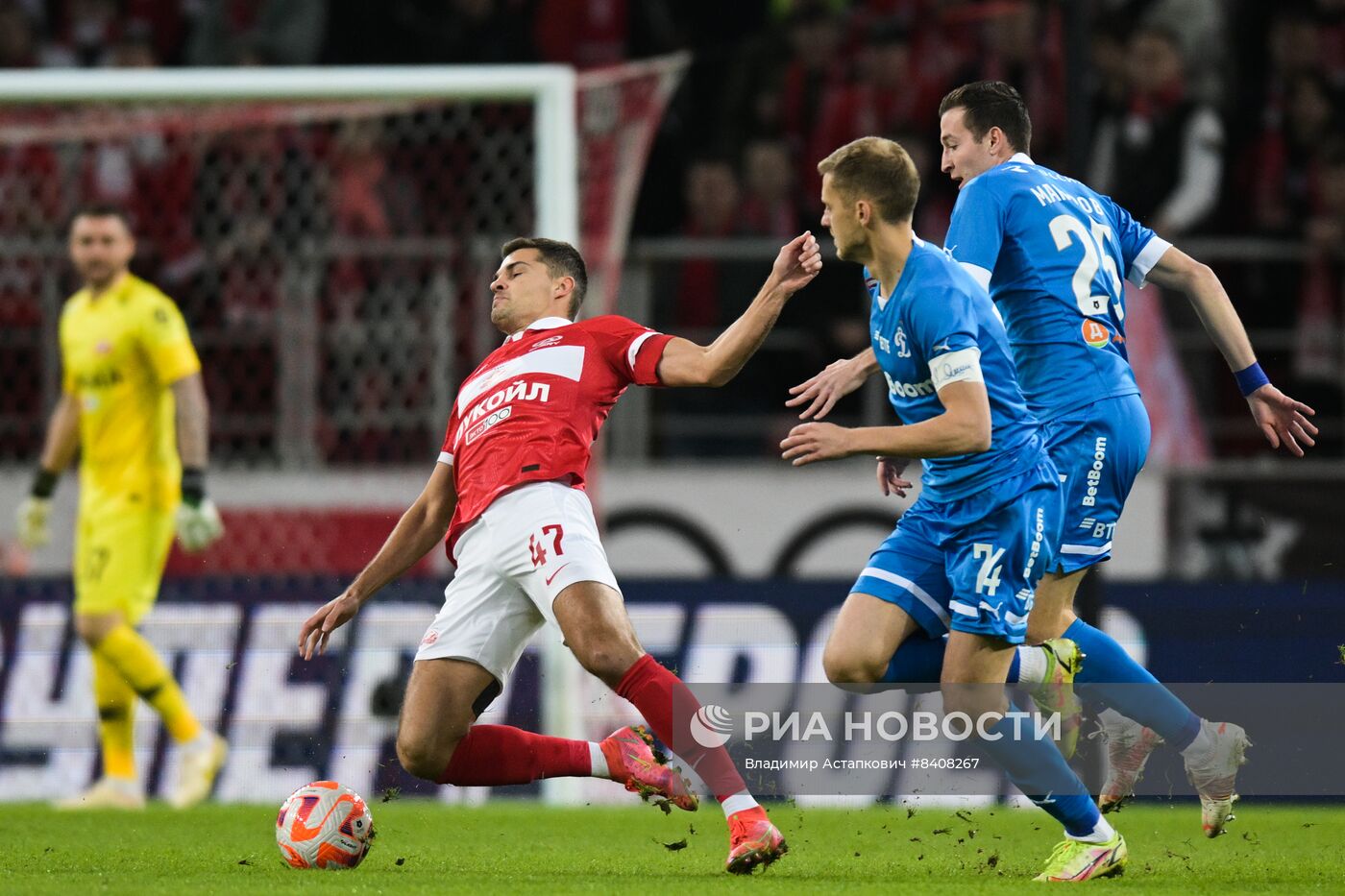 Футбол. РПЛ. Матч "Спартак" - "Динамо"