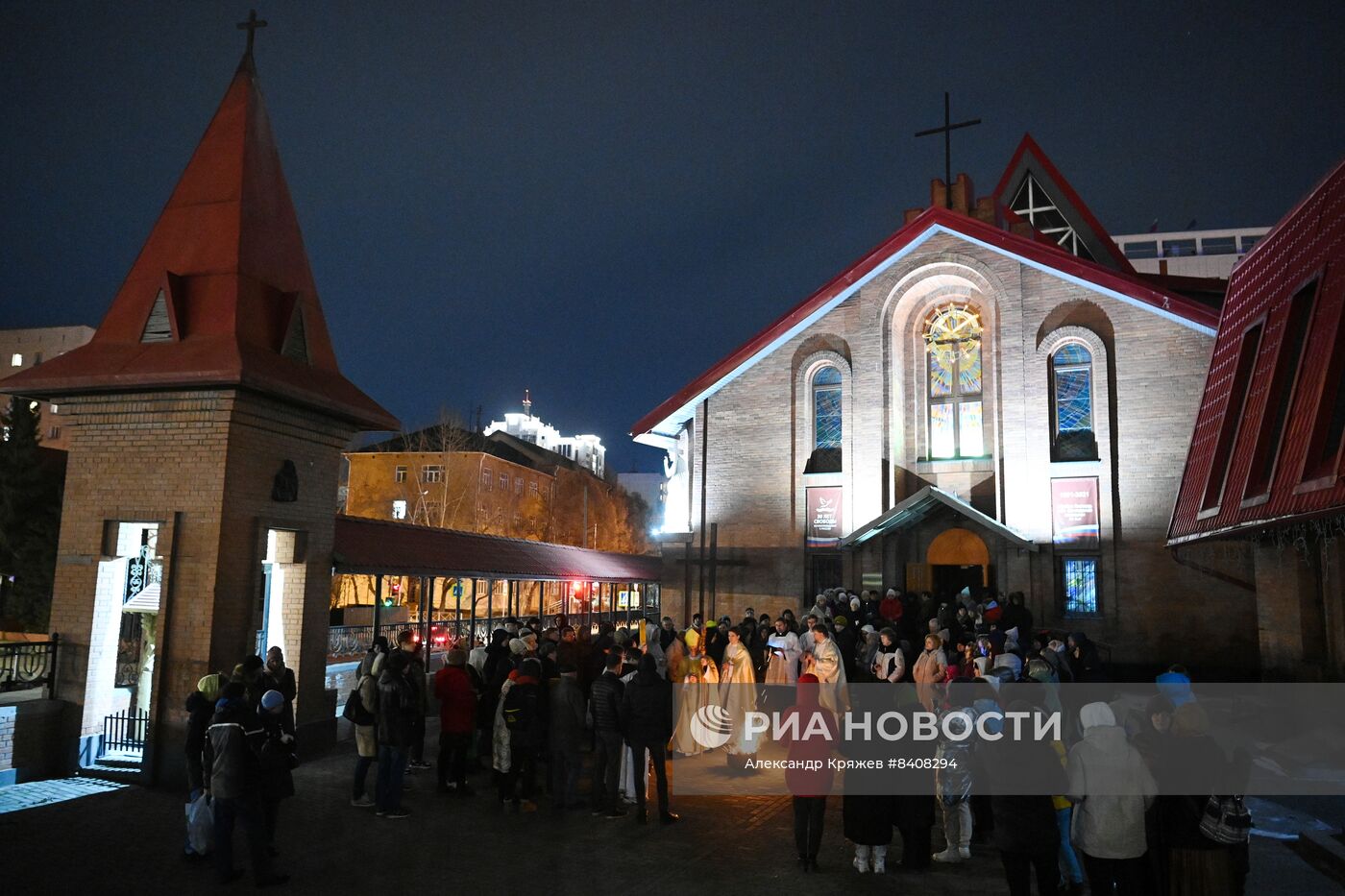 Празднование католической Пасхи в России