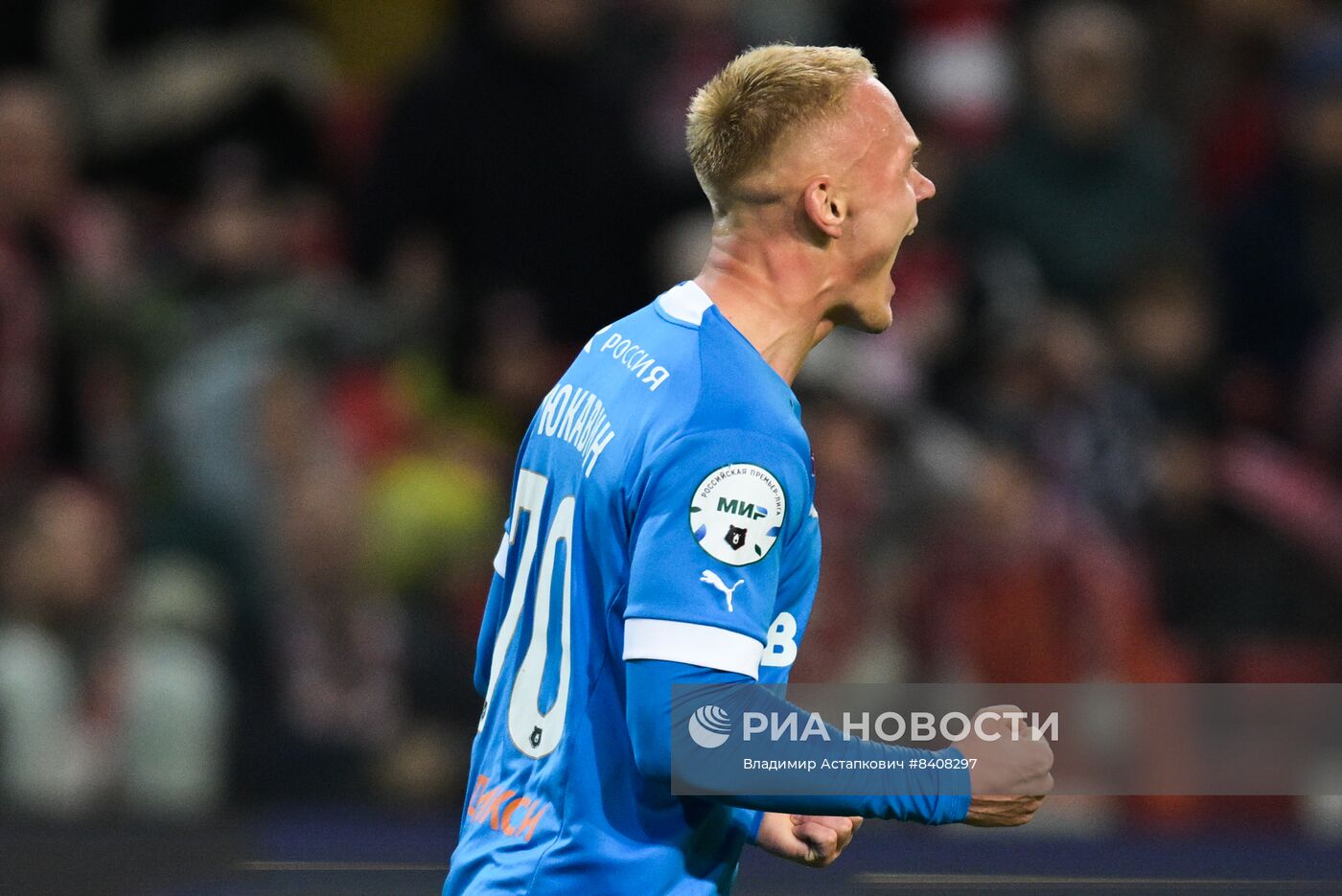 Футбол. РПЛ. Матч "Спартак" - "Динамо"