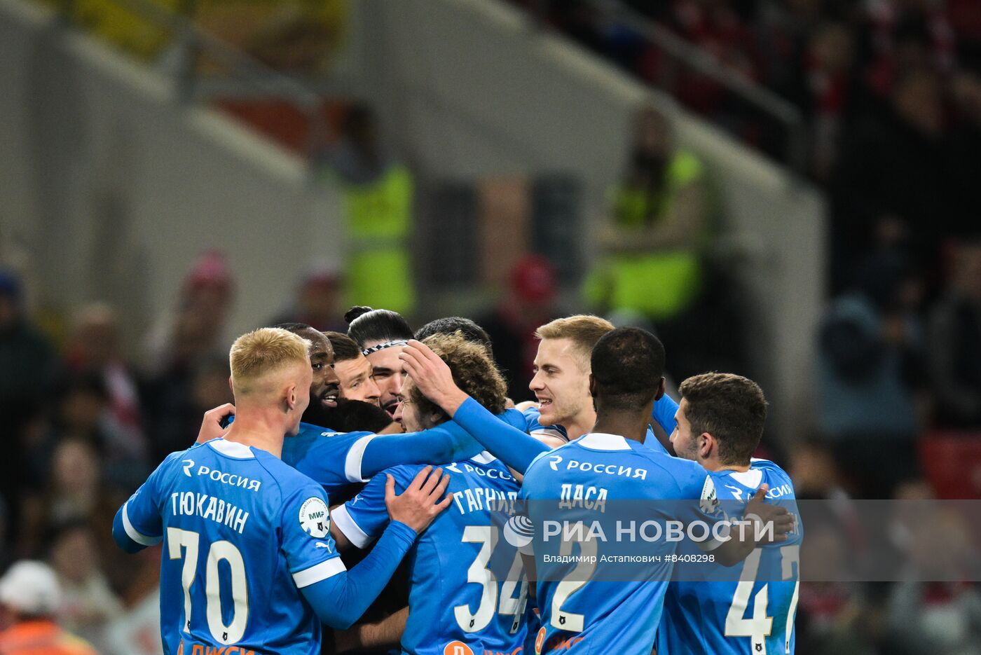 Футбол. РПЛ. Матч "Спартак" - "Динамо"