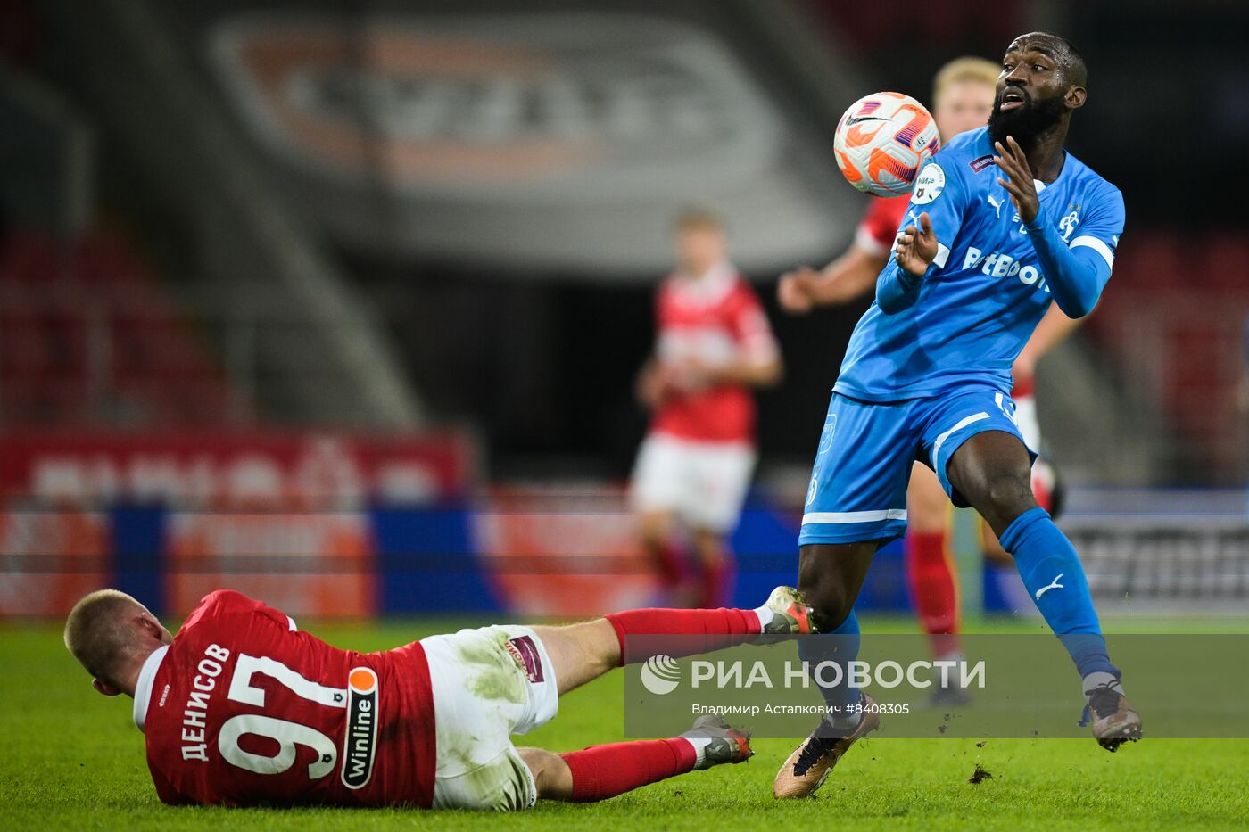 Футбол. РПЛ. Матч "Спартак" - "Динамо"