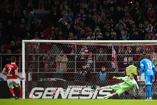 Футбол. РПЛ. Матч "Спартак" - "Динамо"