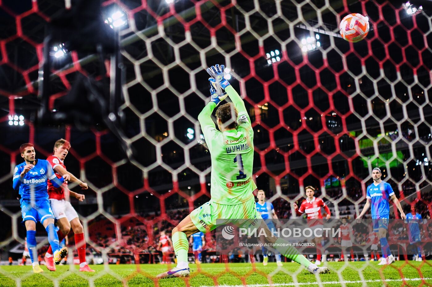 Футбол. РПЛ. Матч "Спартак" - "Динамо"