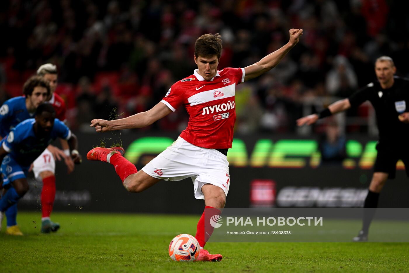 Футбол. РПЛ. Матч "Спартак" - "Динамо"