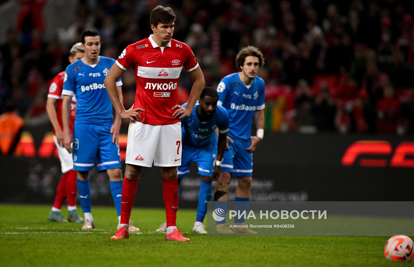 Футбол. РПЛ. Матч "Спартак" - "Динамо"