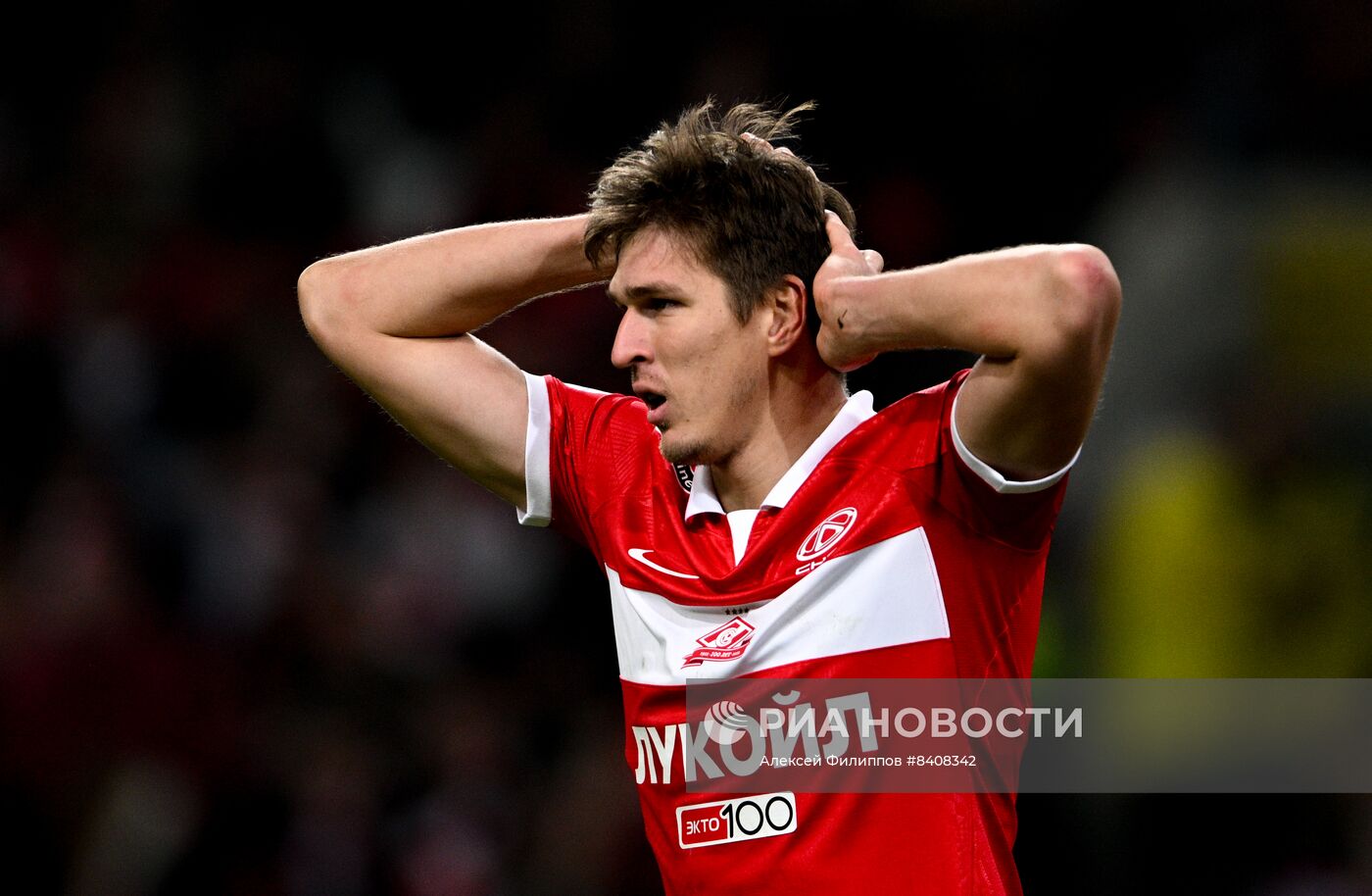 Футбол. РПЛ. Матч "Спартак" - "Динамо"