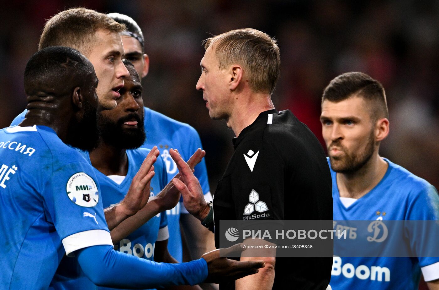 Футбол. РПЛ. Матч "Спартак" - "Динамо"