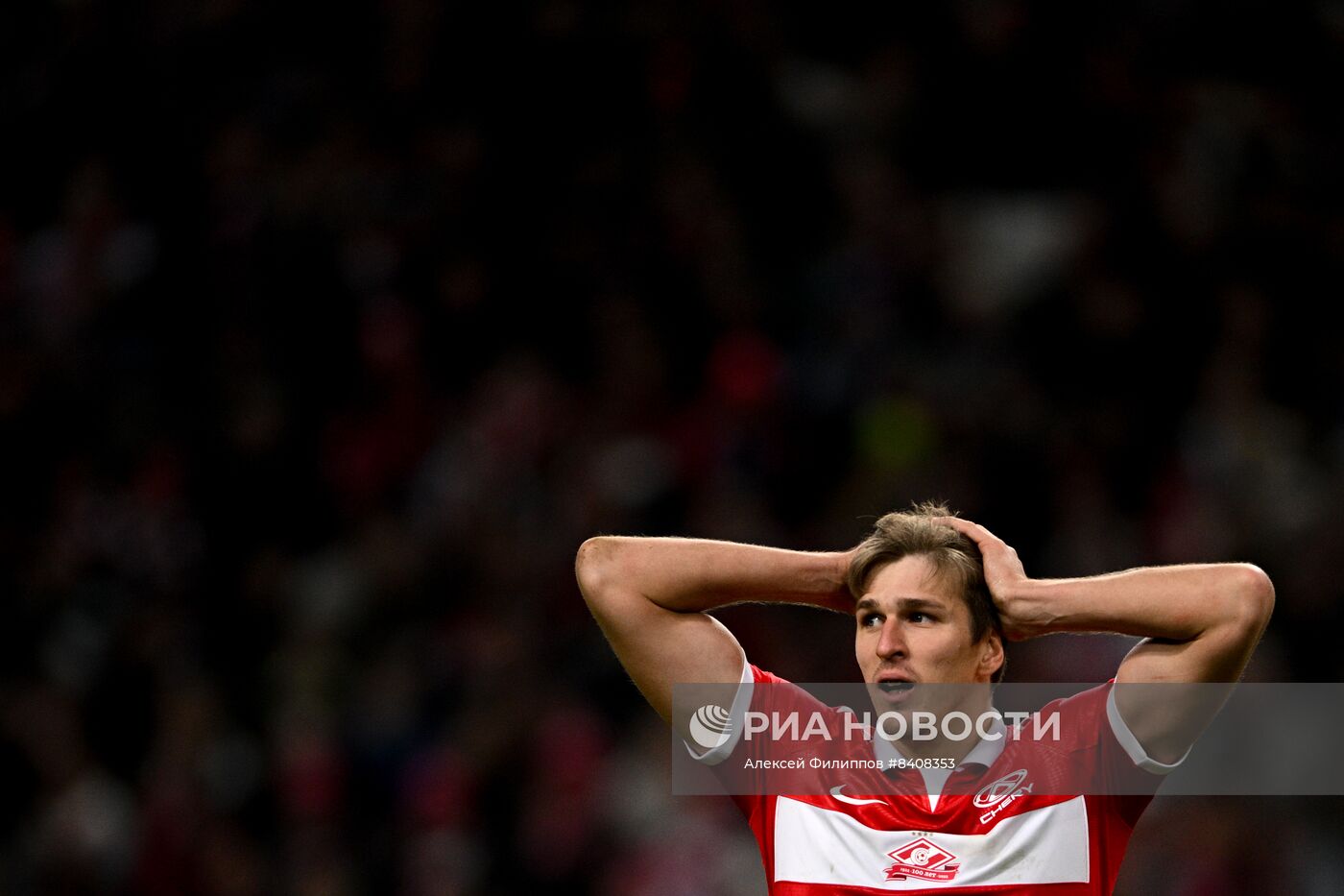 Футбол. РПЛ. Матч "Спартак" - "Динамо"