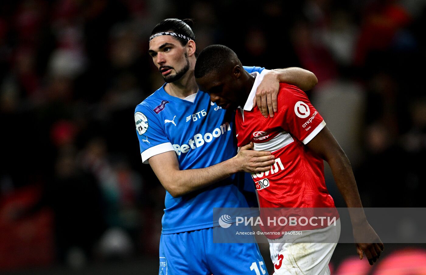 Футбол. РПЛ. Матч "Спартак" - "Динамо"