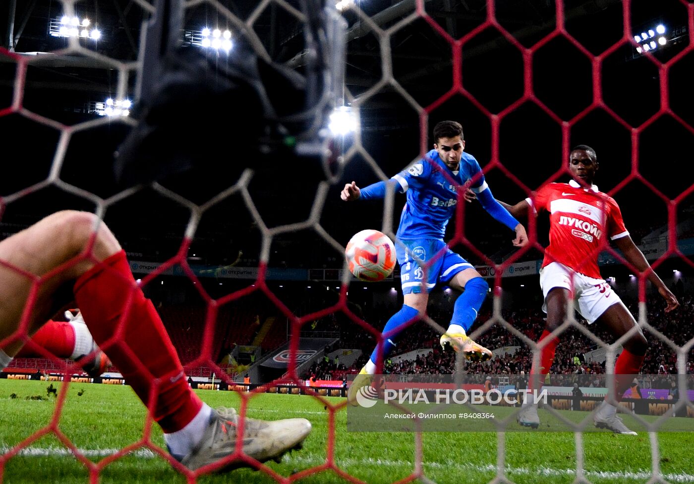 Футбол. РПЛ. Матч "Спартак" - "Динамо"