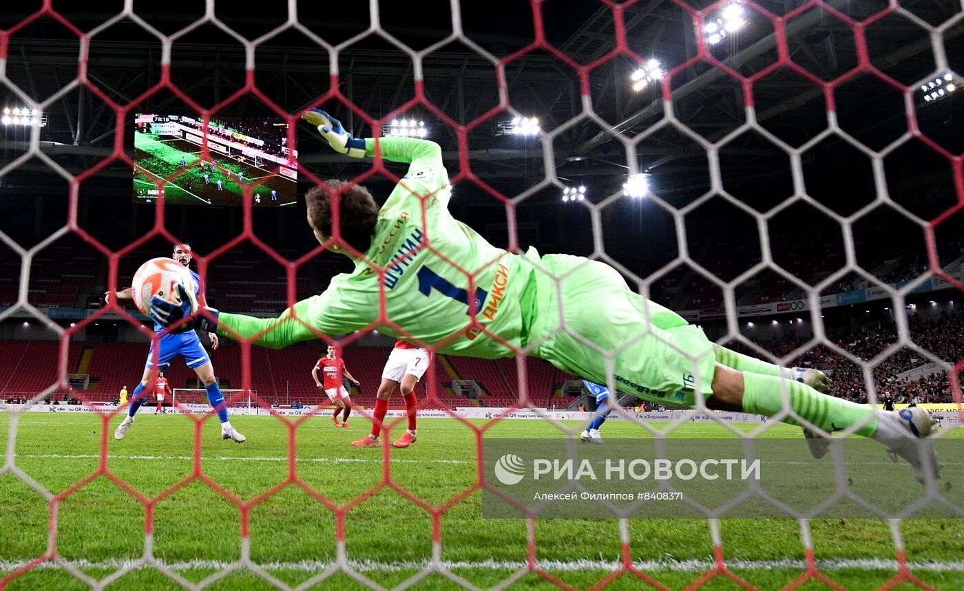 Футбол. РПЛ. Матч "Спартак" - "Динамо"