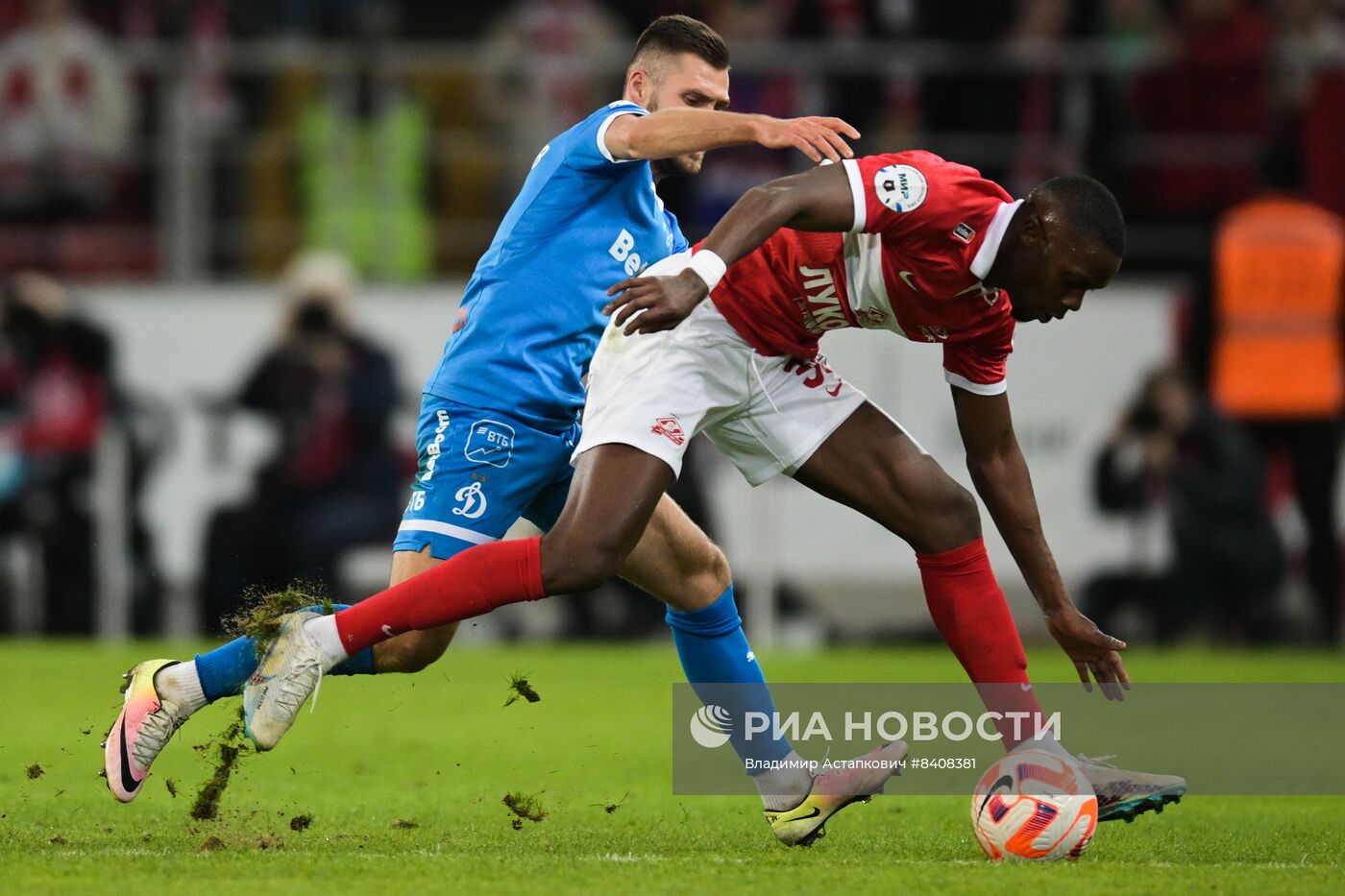 Футбол. РПЛ. Матч "Спартак" - "Динамо"