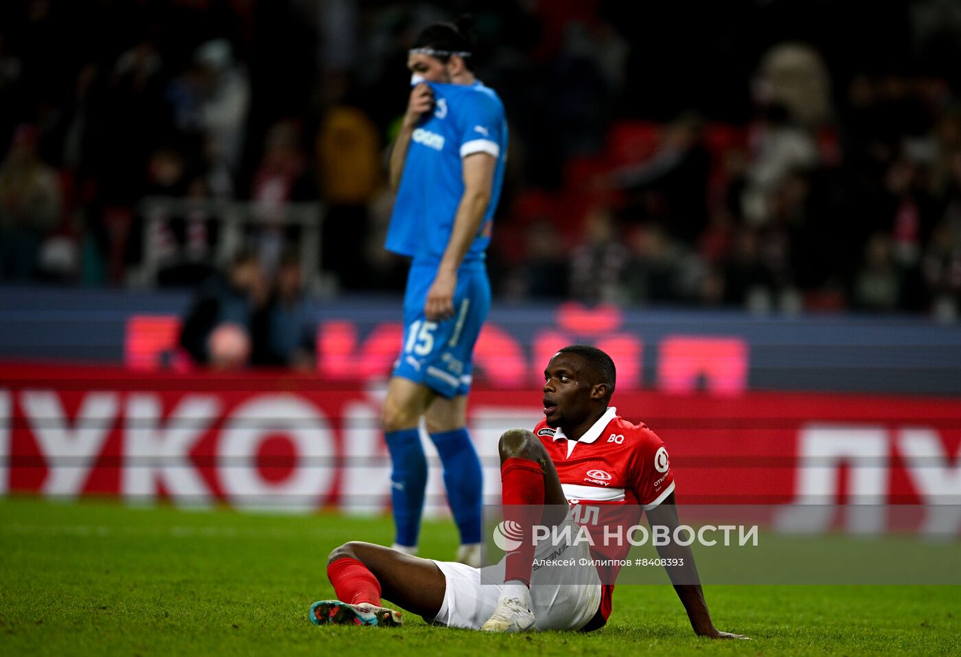 Футбол. РПЛ. Матч "Спартак" - "Динамо"