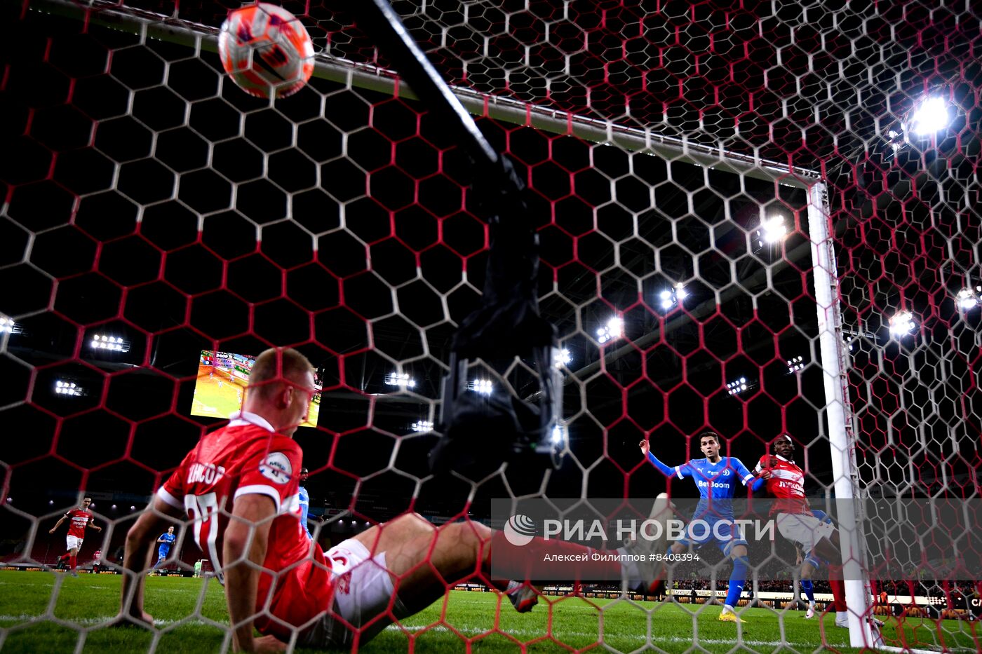 Футбол. РПЛ. Матч "Спартак" - "Динамо"