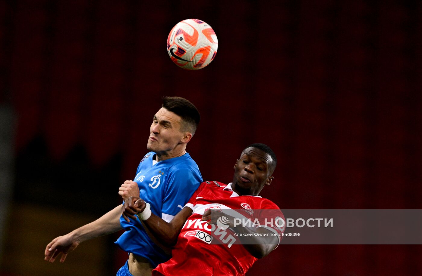 Футбол. РПЛ. Матч "Спартак" - "Динамо"