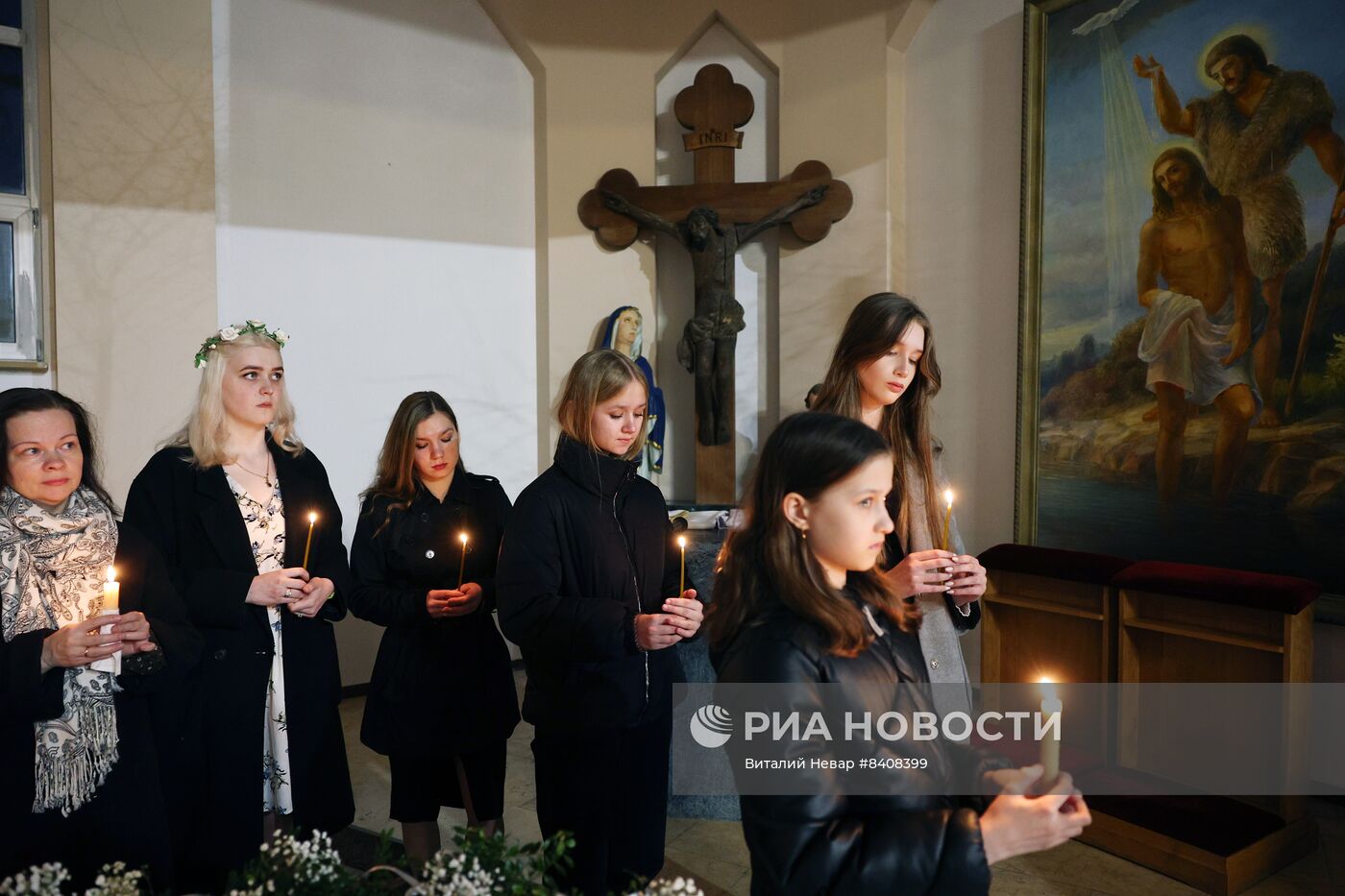Празднование католической Пасхи в России