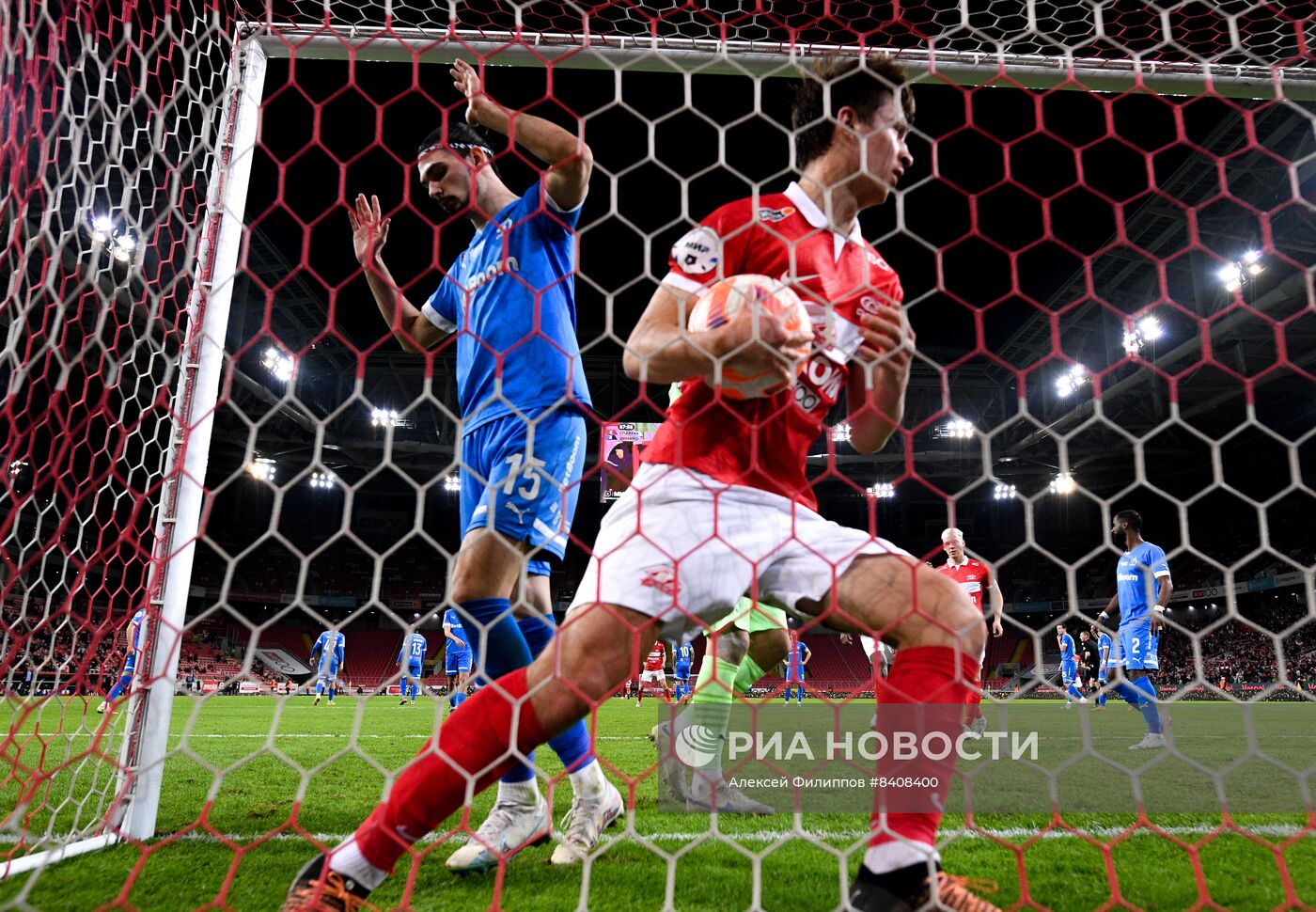 Футбол. РПЛ. Матч "Спартак" - "Динамо"