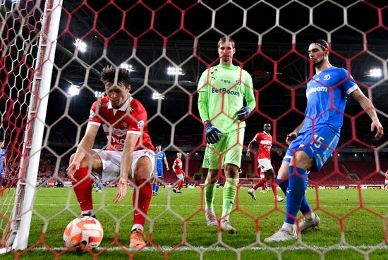 Футбол. РПЛ. Матч "Спартак" - "Динамо"