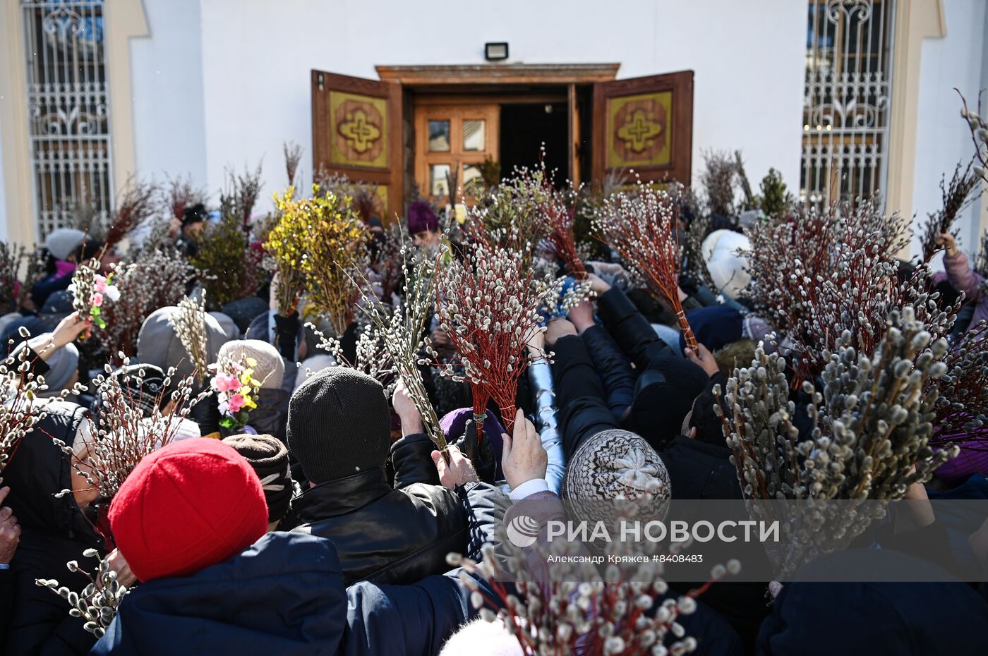 Вербное воскресенье