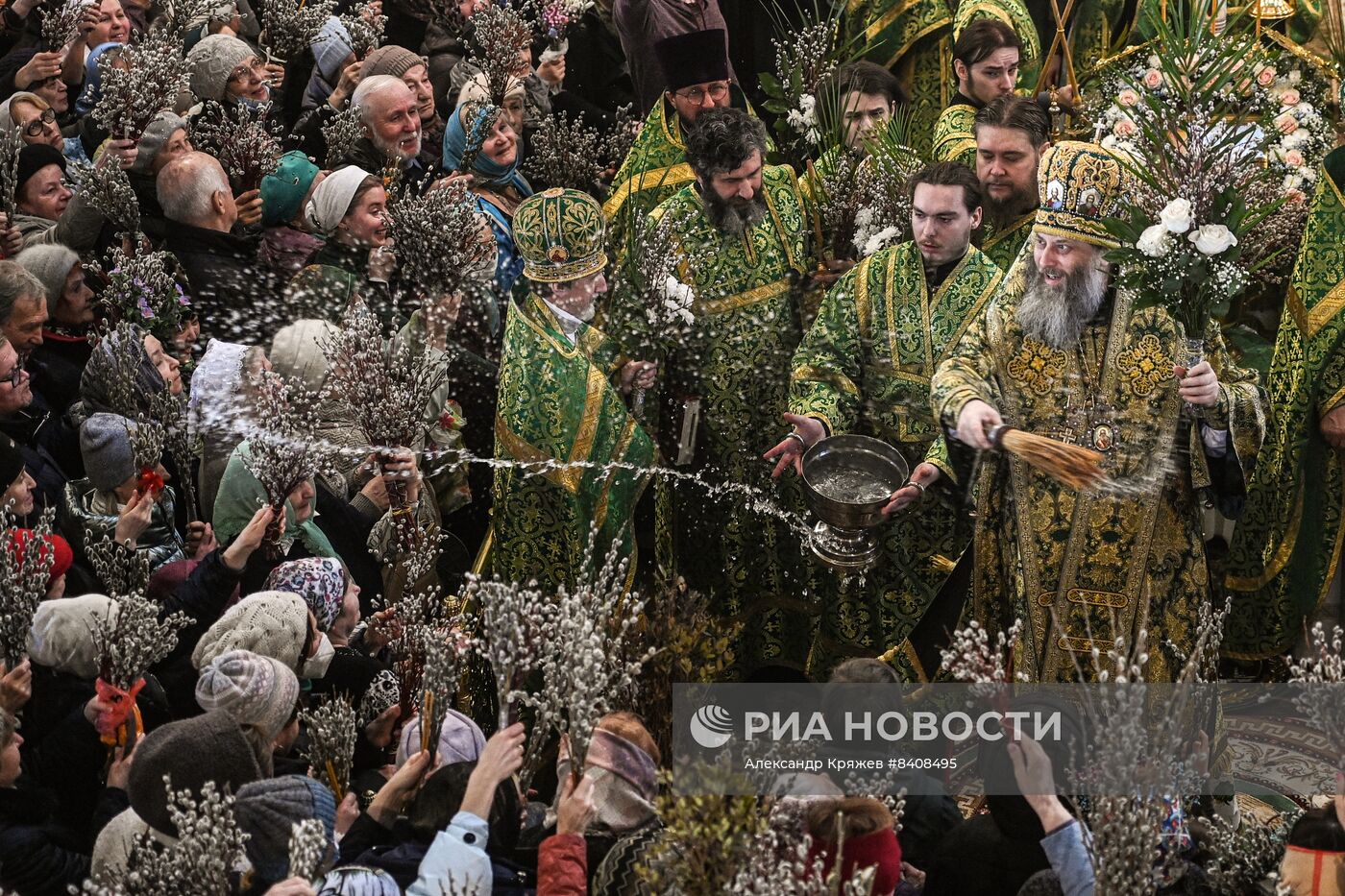 Вербное воскресенье