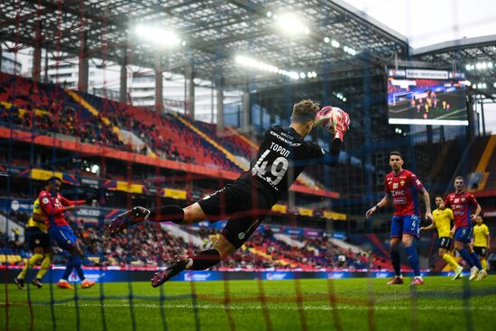 Футбол. РПЛ. Матч ЦСКА - "Химки"