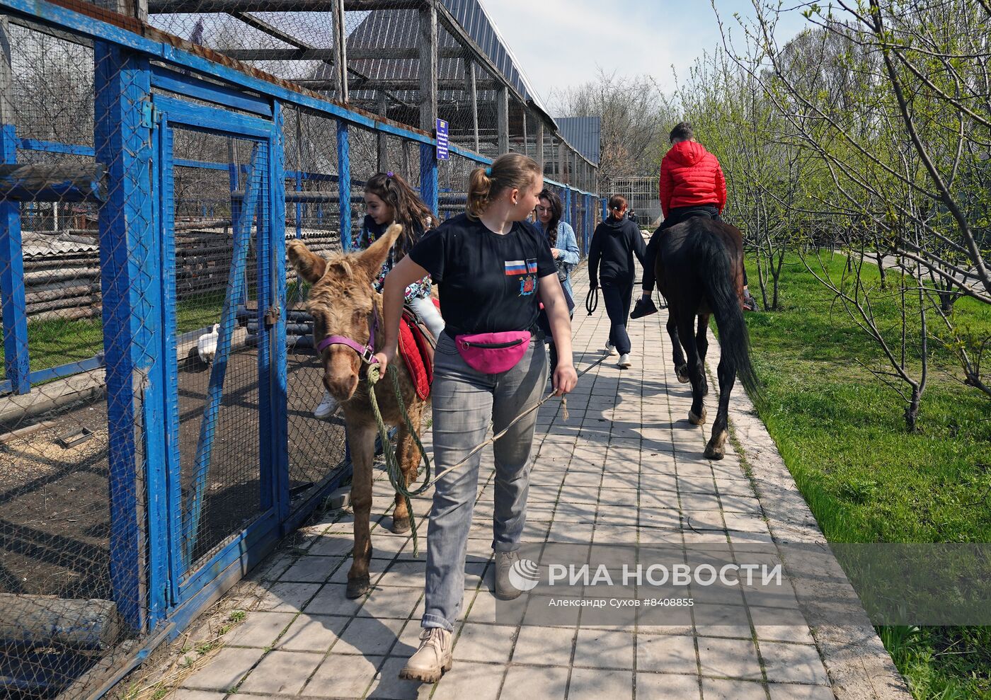 Мариупольский зоопарк
