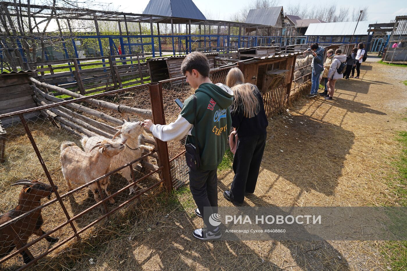 Мариупольский зоопарк