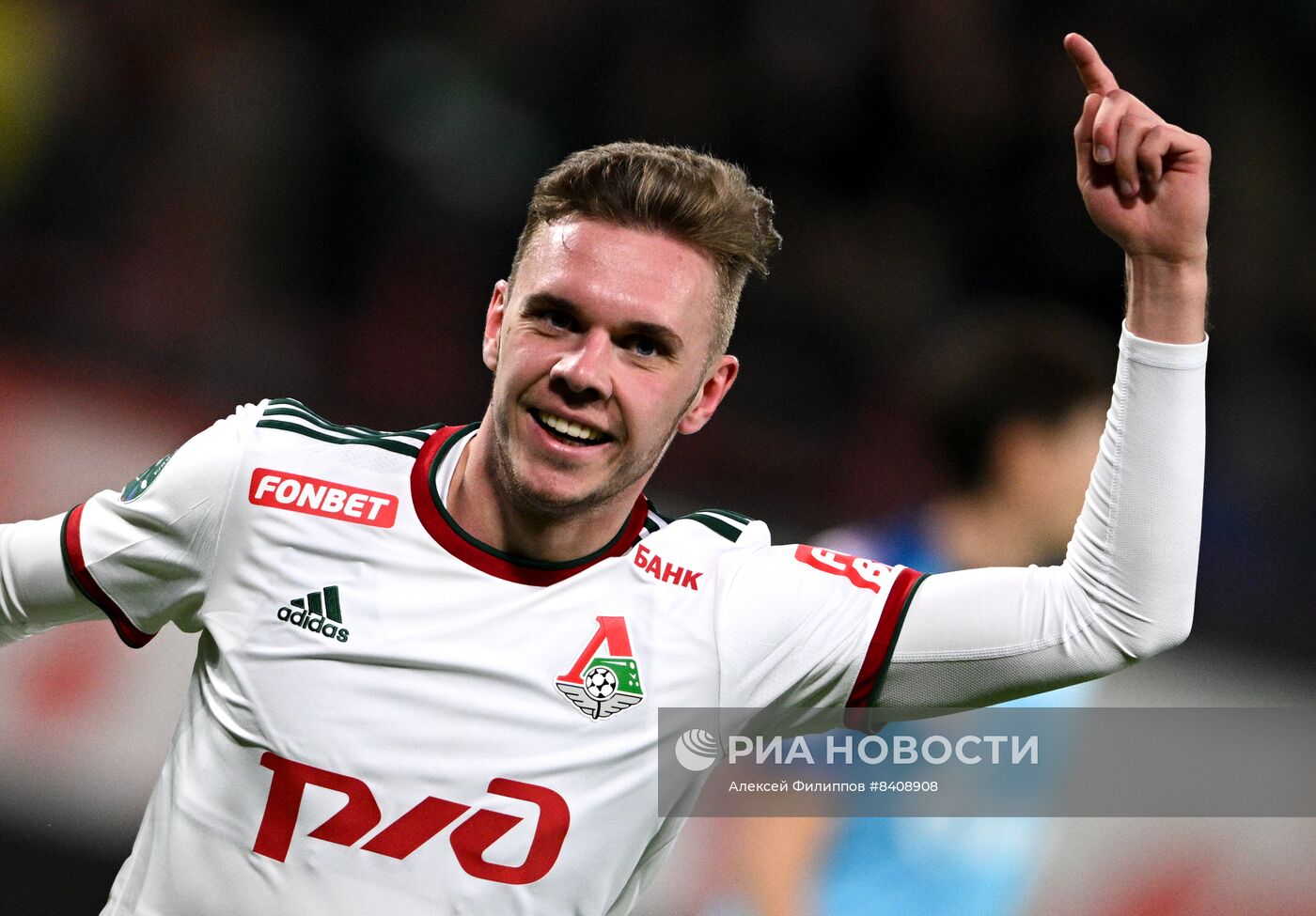 Футбол. РПЛ. Матч "Локомотив" - "Зенит"