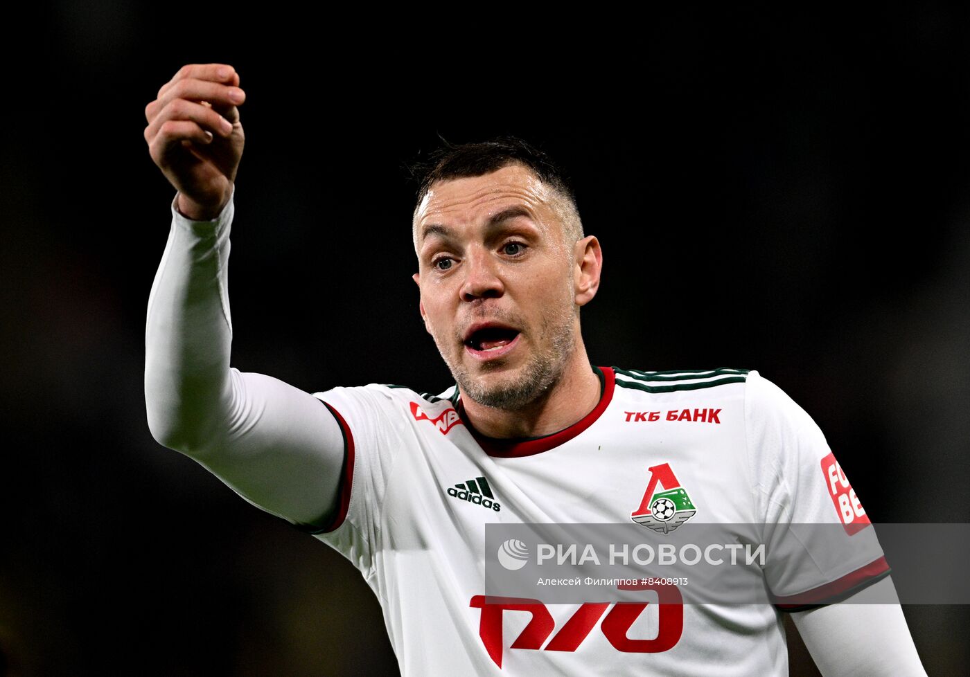 Футбол. РПЛ. Матч "Локомотив" - "Зенит"