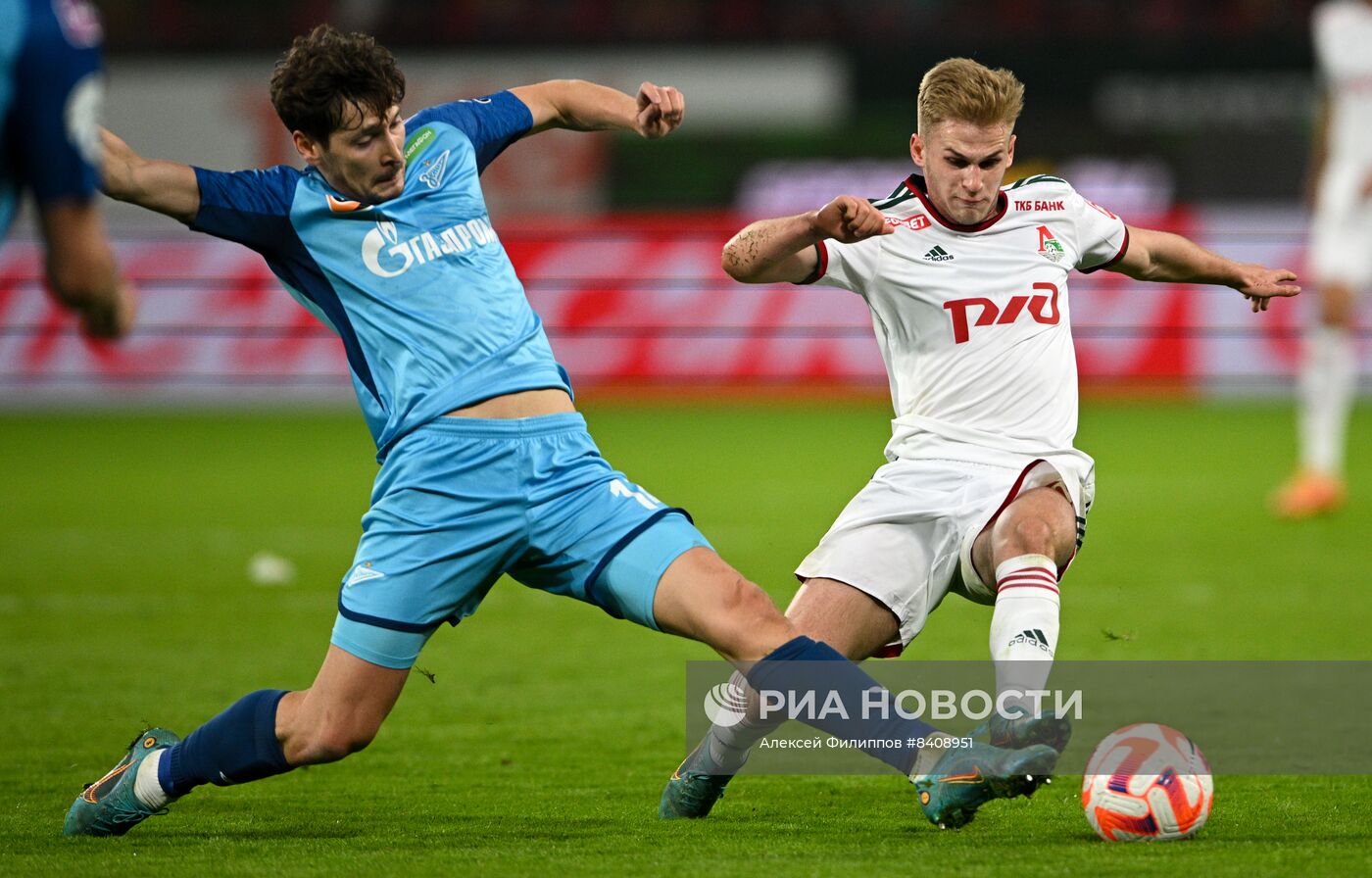 Футбол. РПЛ. Матч "Локомотив" - "Зенит"