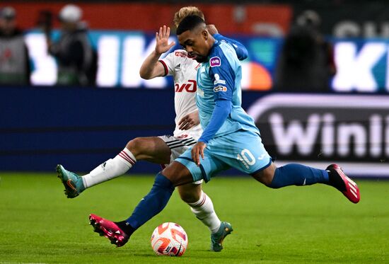 Футбол. РПЛ. Матч "Локомотив" - "Зенит"