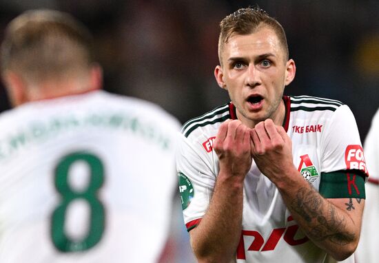 Футбол. РПЛ. Матч "Локомотив" - "Зенит"