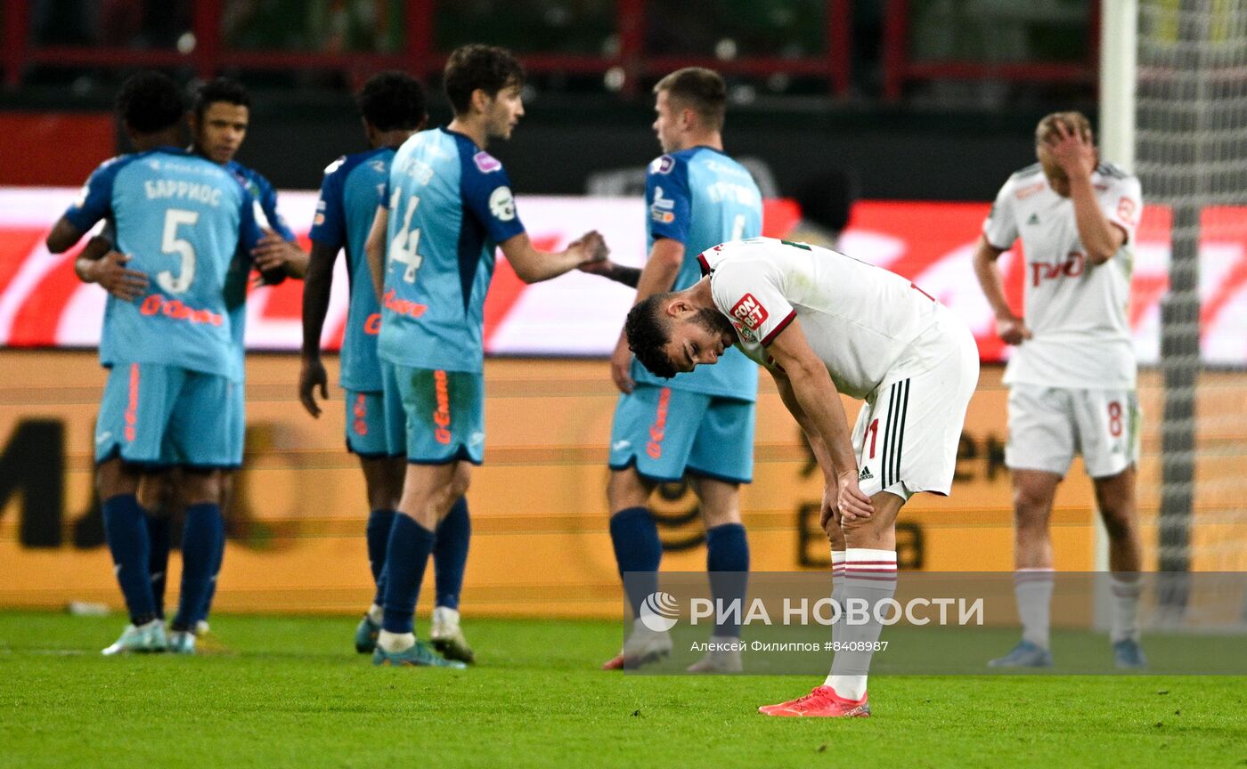 Футбол. РПЛ. Матч "Локомотив" - "Зенит"