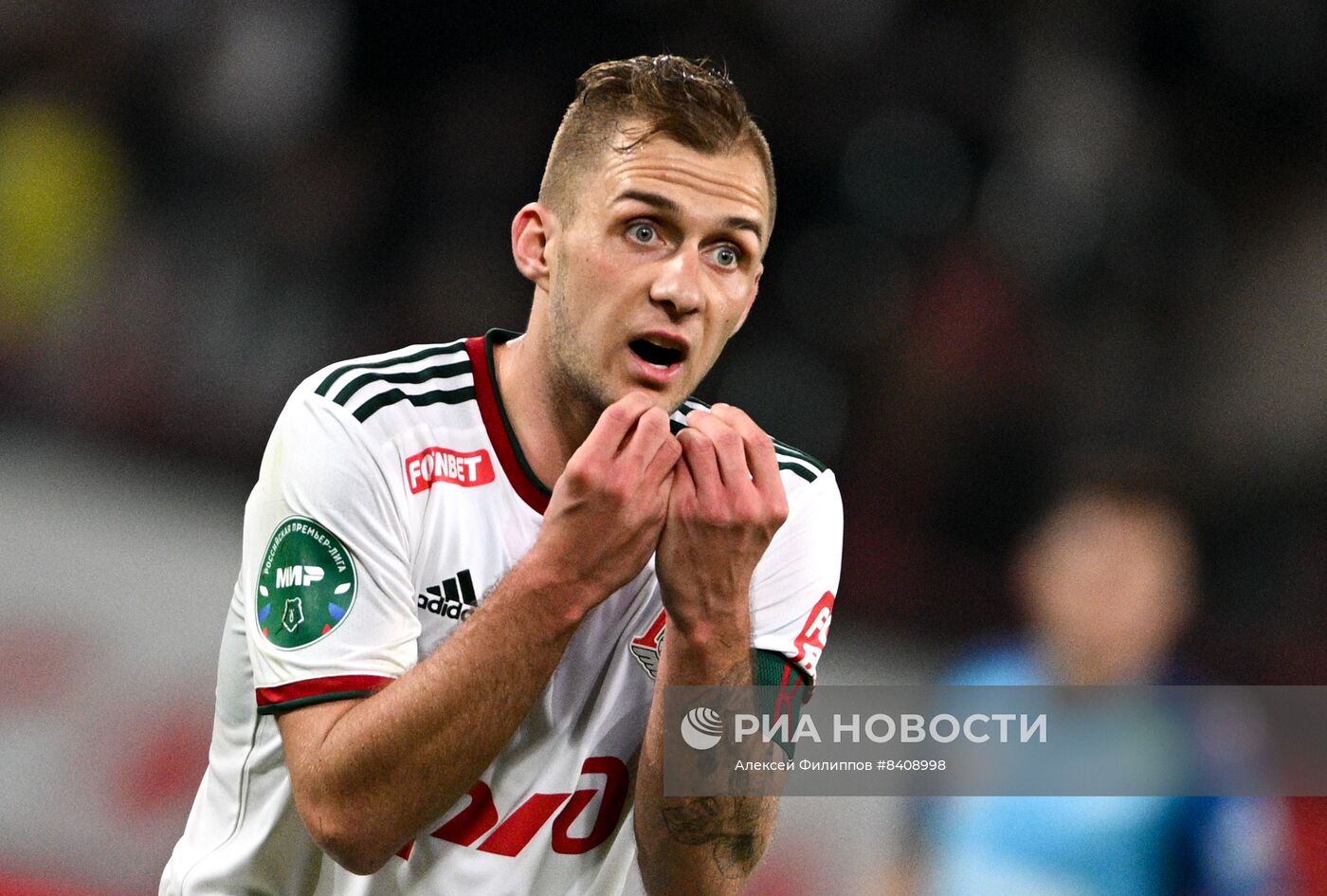 Футбол. РПЛ. Матч "Локомотив" - "Зенит"