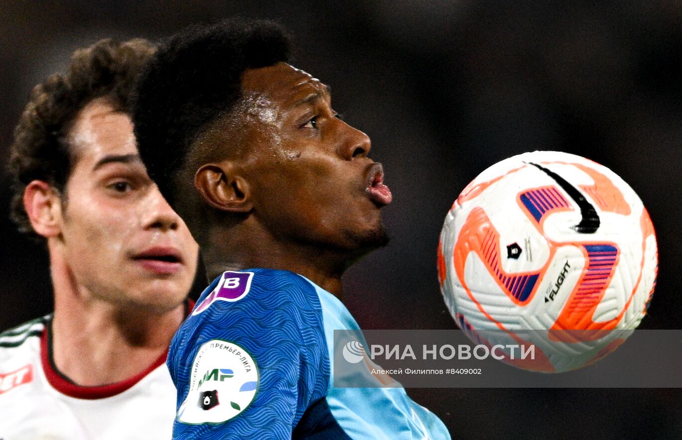 Футбол. РПЛ. Матч "Локомотив" - "Зенит"