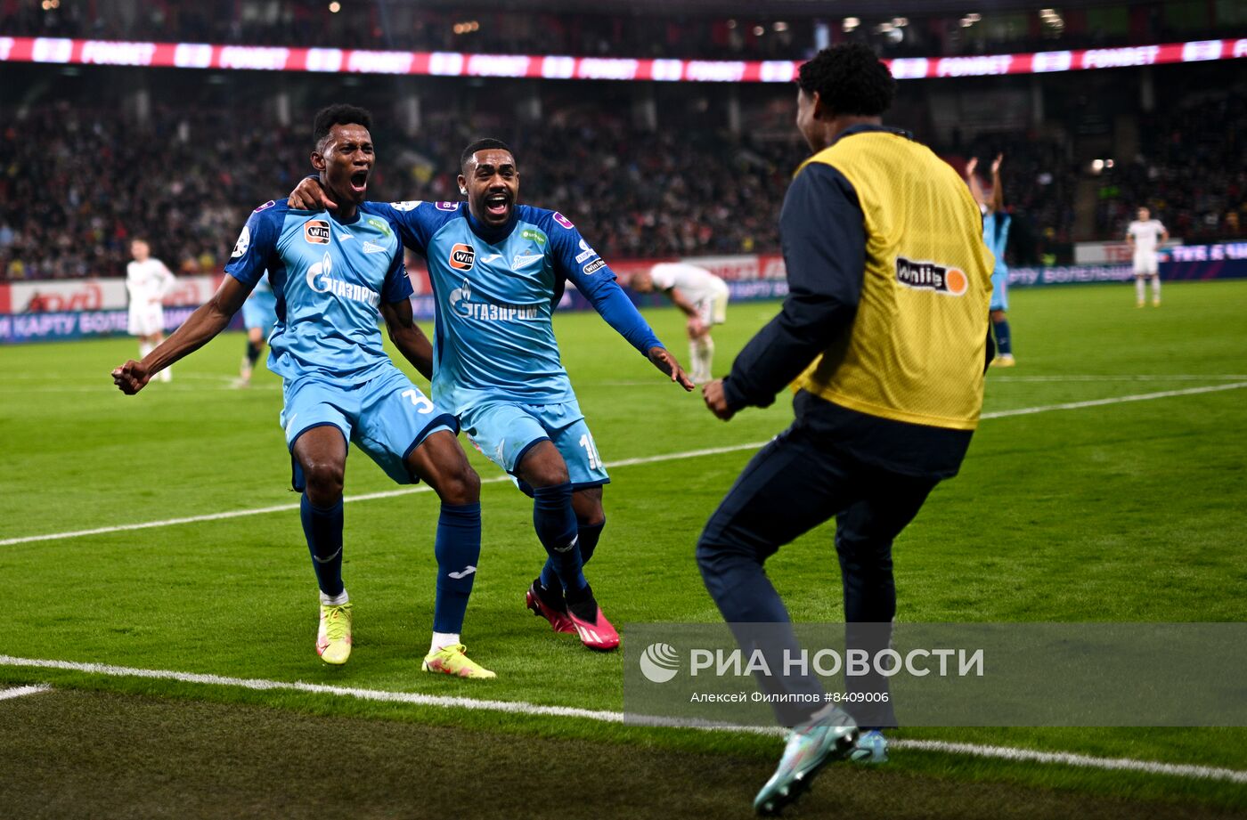 Футбол. РПЛ. Матч "Локомотив" - "Зенит"