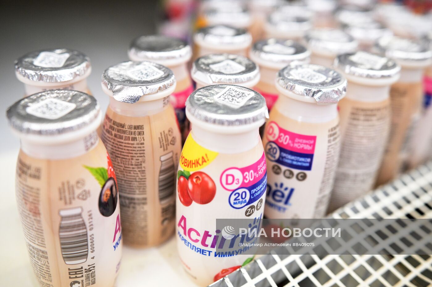 Продукция компании Danone