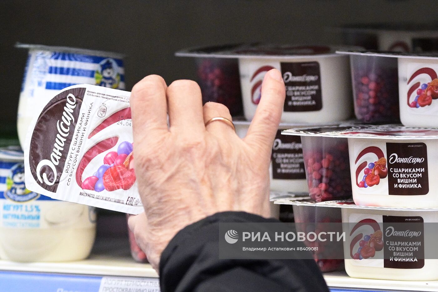 Продукция компании Danone