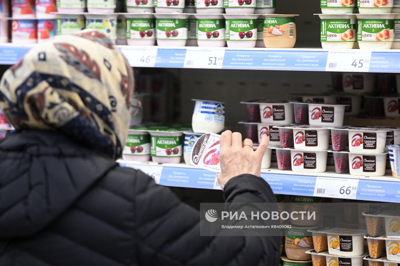 Продукция компании Danone