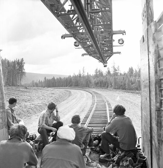 Байкало-Амурская магистраль