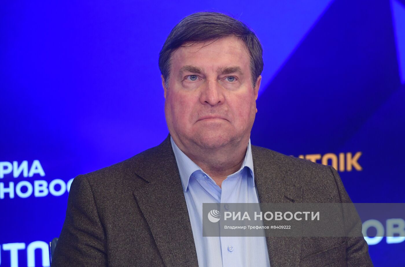 Круглый стол "Рекомендации МОК: мнение спортивных федераций"