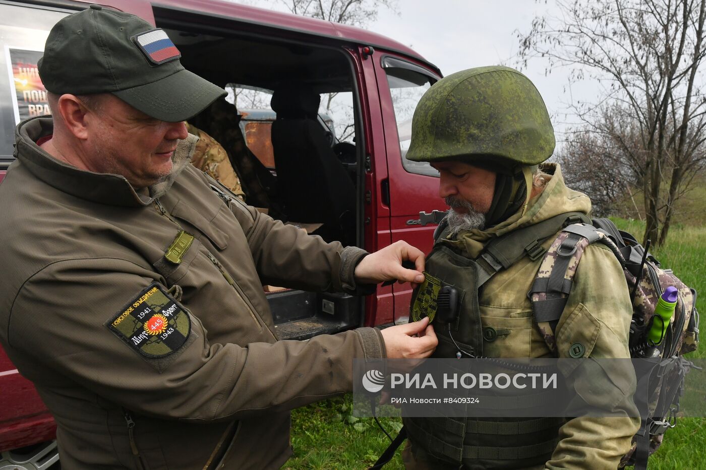 Работы поискового отряда по обнаружению останков в зоне СВО