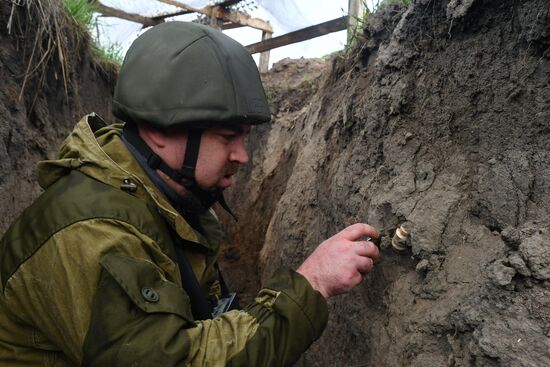 Работы поискового отряда по обнаружению останков в зоне СВО