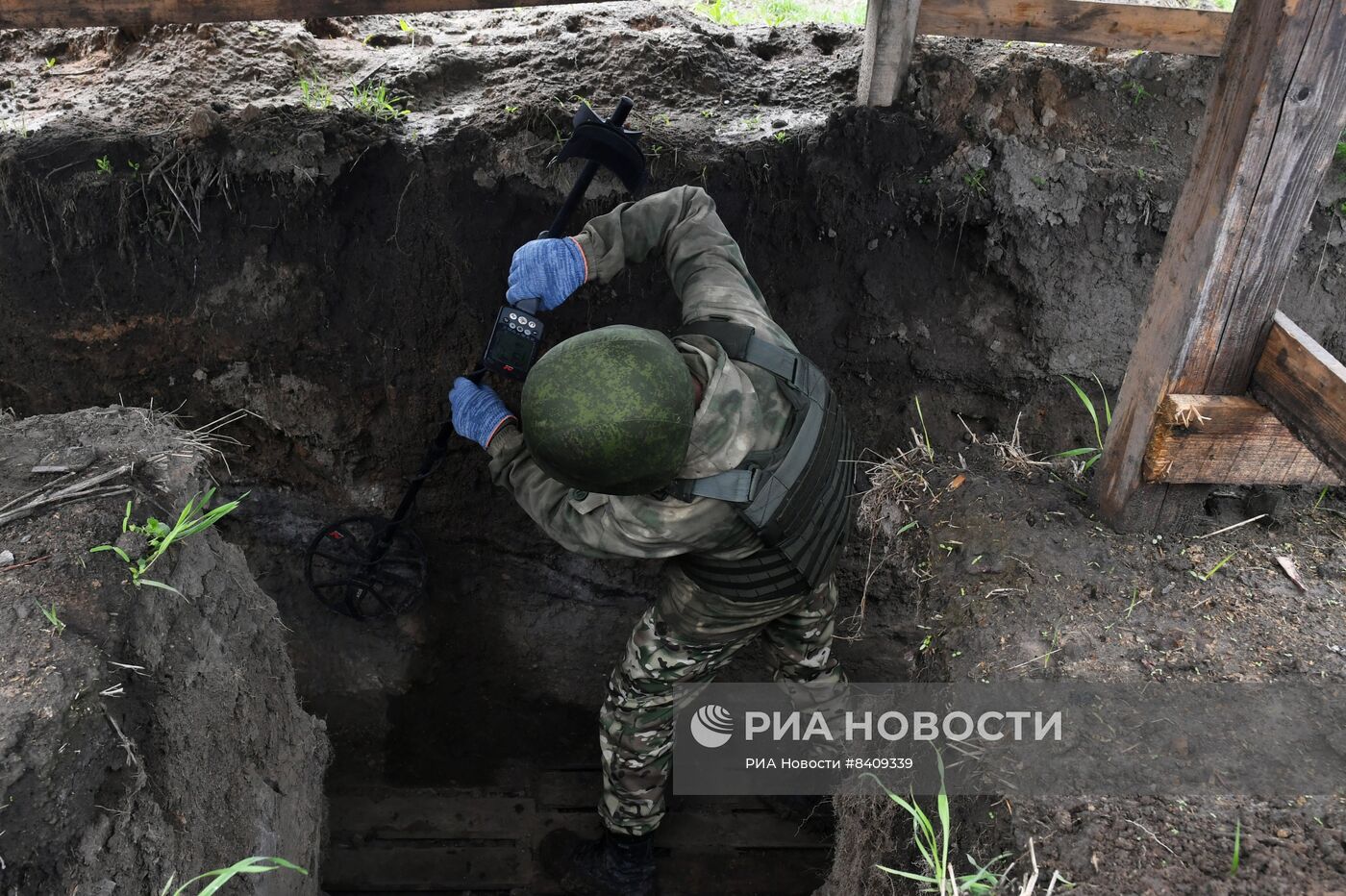 Работы поискового отряда по обнаружению останков в зоне СВО