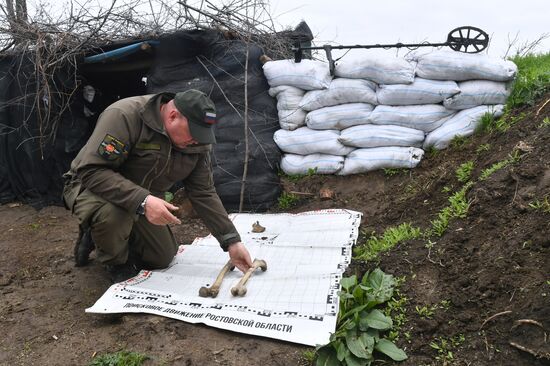 Работы поискового отряда по обнаружению останков в зоне СВО